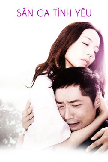 Sân Ga Tình Yêu The Next Station is Marriage