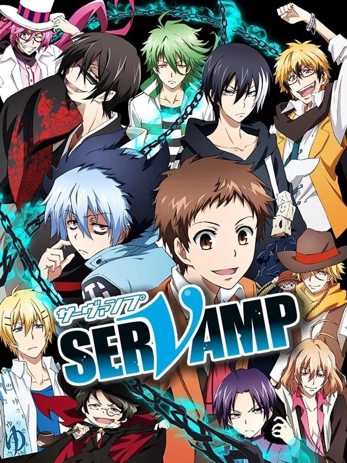 SERVAMP – HẦU CẬN MA CÀ RỒNG SERVAMP -サーヴァンプ-