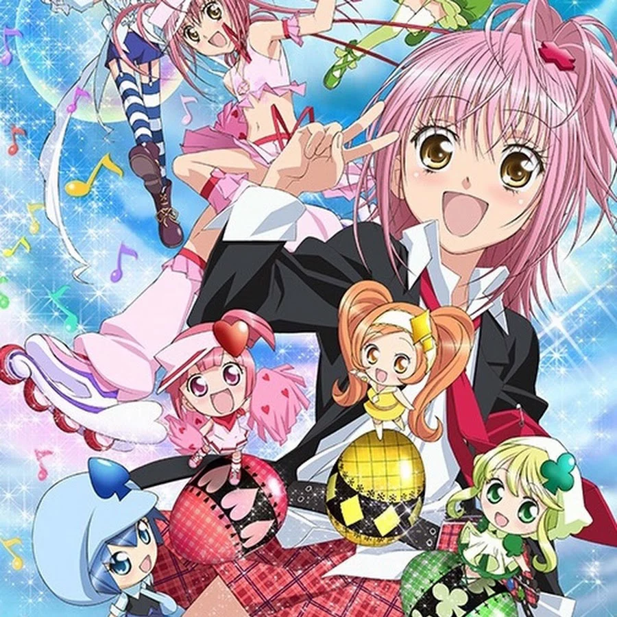 Shugo Chara! Shugo Chara!