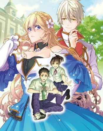 Số phận của vị hôn thê Endo and Kobayashi's Live Commentary on the Villainess