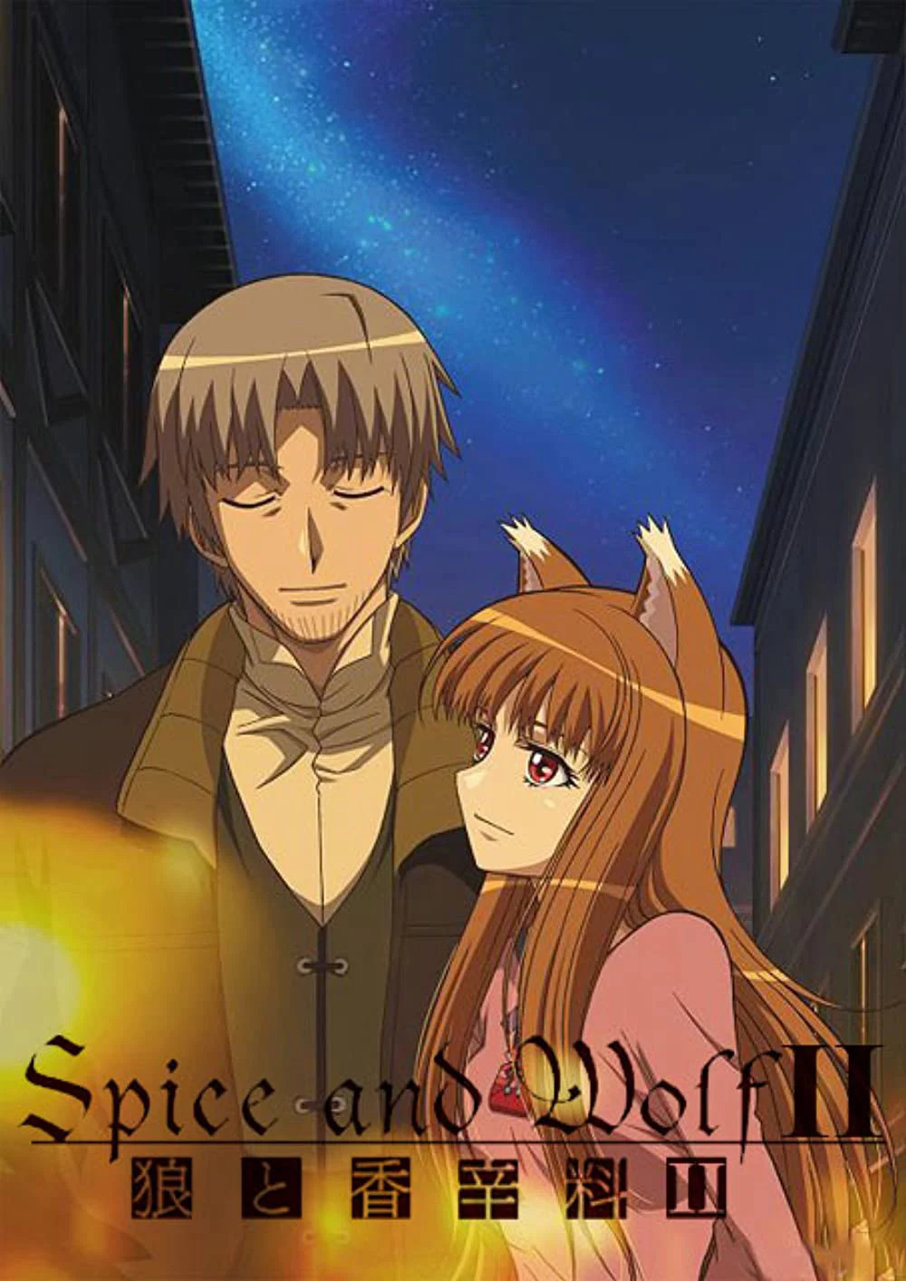 Sói và gia vị (Phần 2) Spice and Wolf (Season 2)