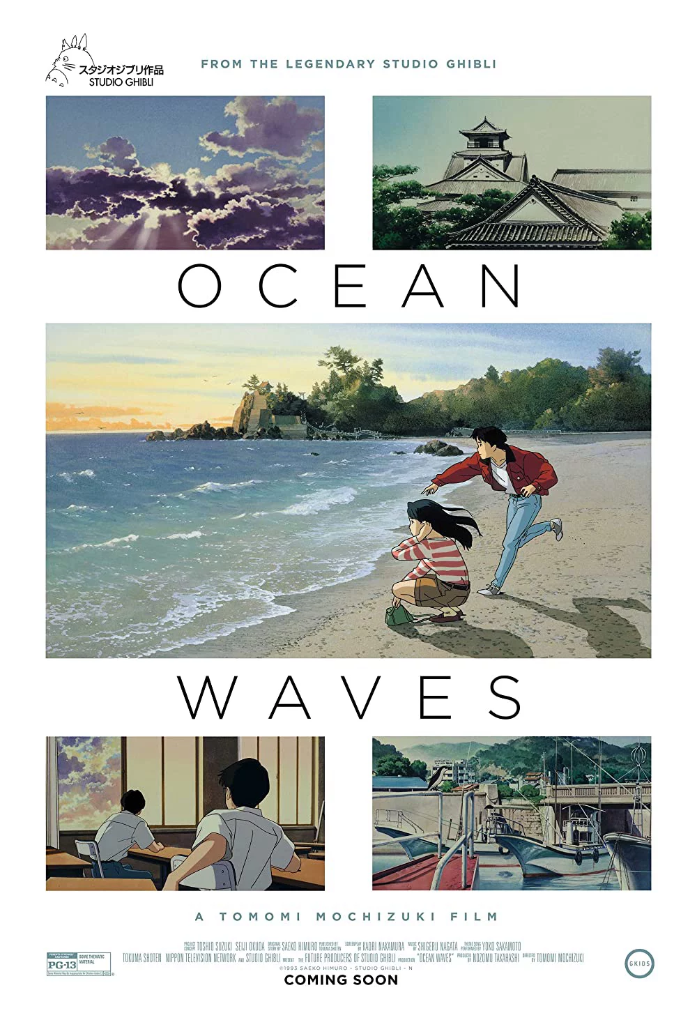 Sóng đại dương Ocean Waves
