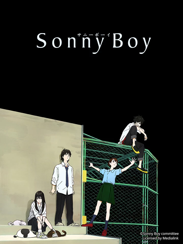 Sonny Boy – Cậu Nhóc Nhỏ Sonny Boy