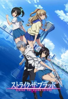 Strike the Blood II Strike the Blood II