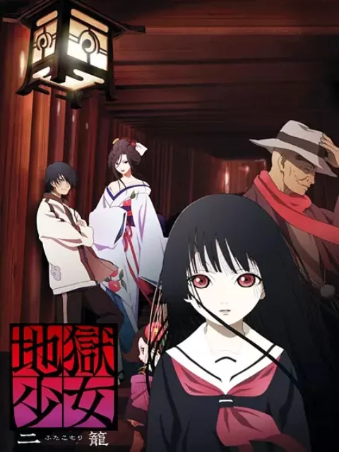 Sứ giả địa phủ: Futakomori Jigoku Shoujo Futakomori