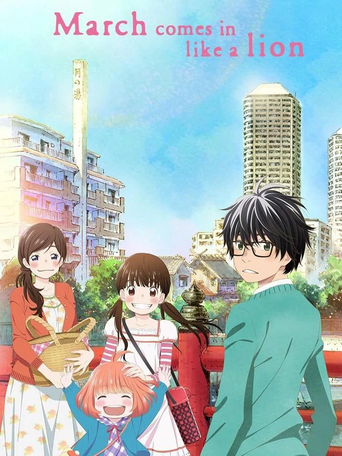 Sư tử tháng 3 Sangatsu no Lion 3-gatsu no Lion
