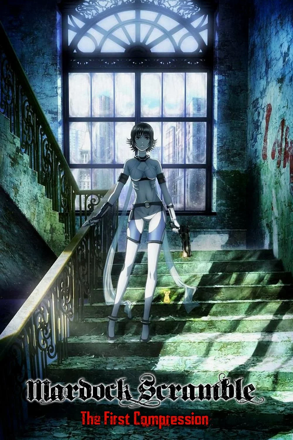 Sức Ép Đầu Tiên Mardock Scramble: The First Compression