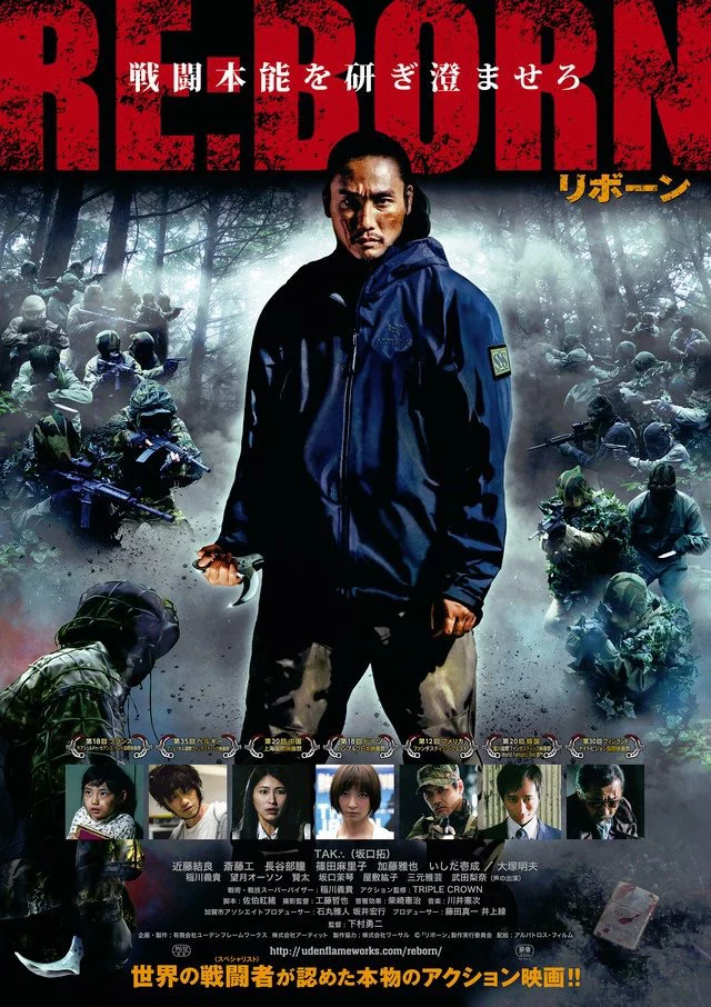 Tái Xuất Re: Born