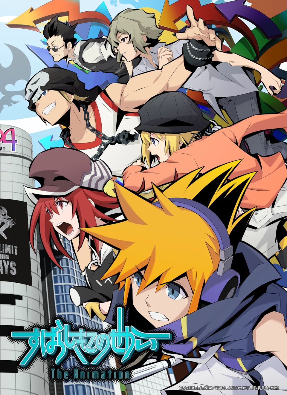 Tận thế đến cùng anh The World Ends with You The Animation