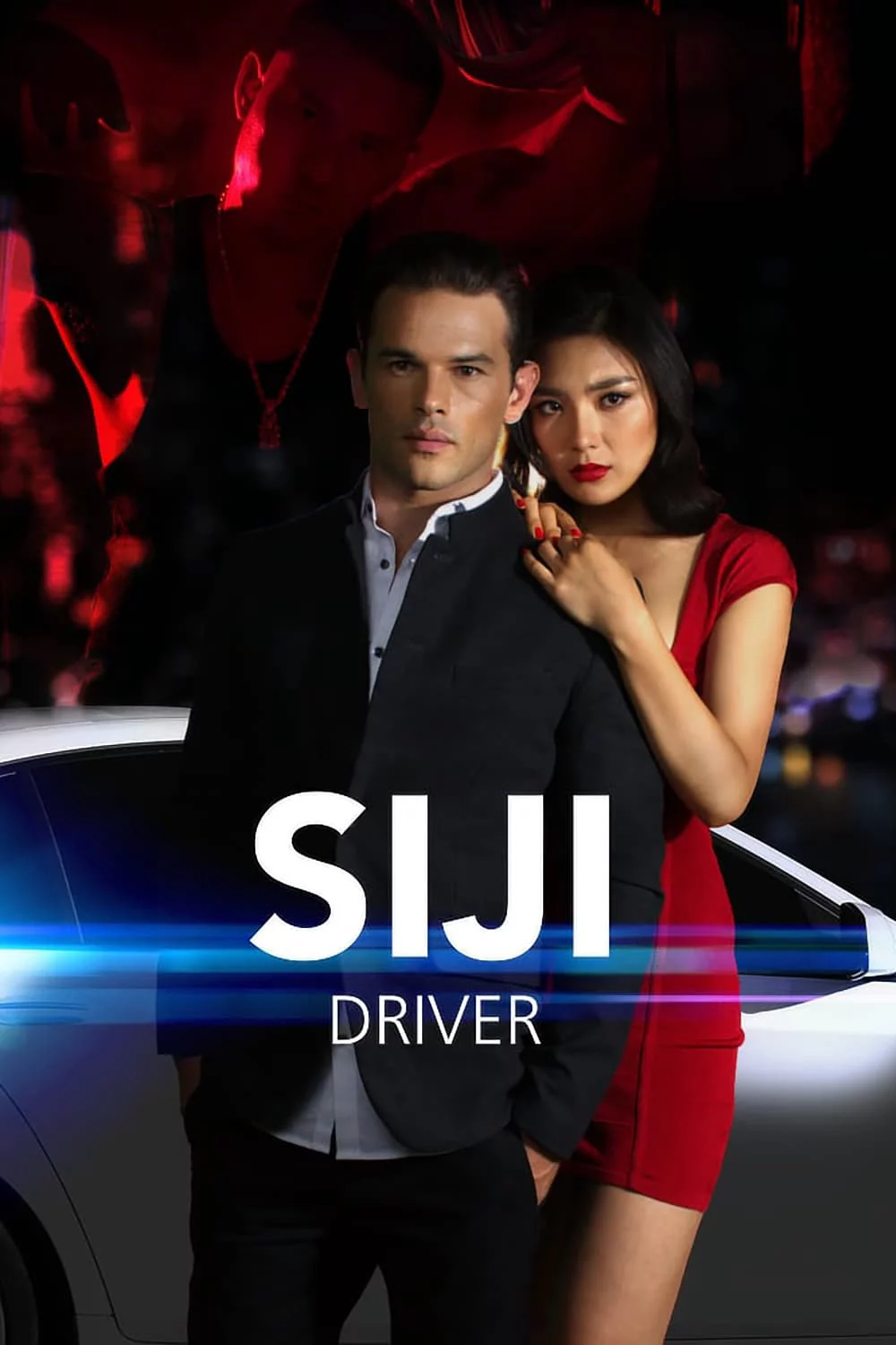 Tay Lái Siji Siji: Driver
