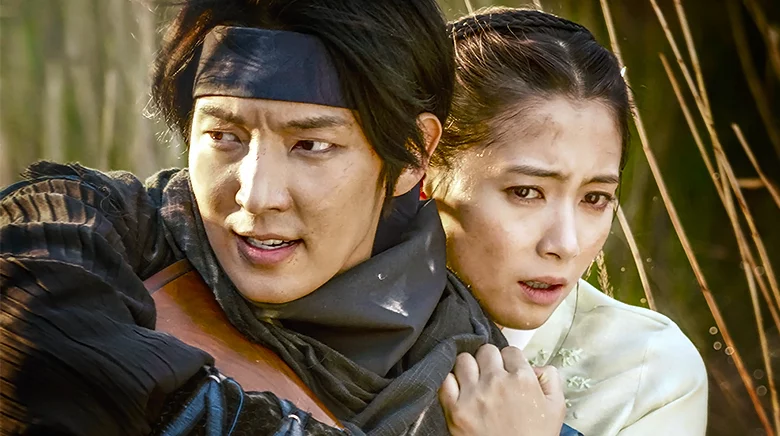Tay súng Joseon