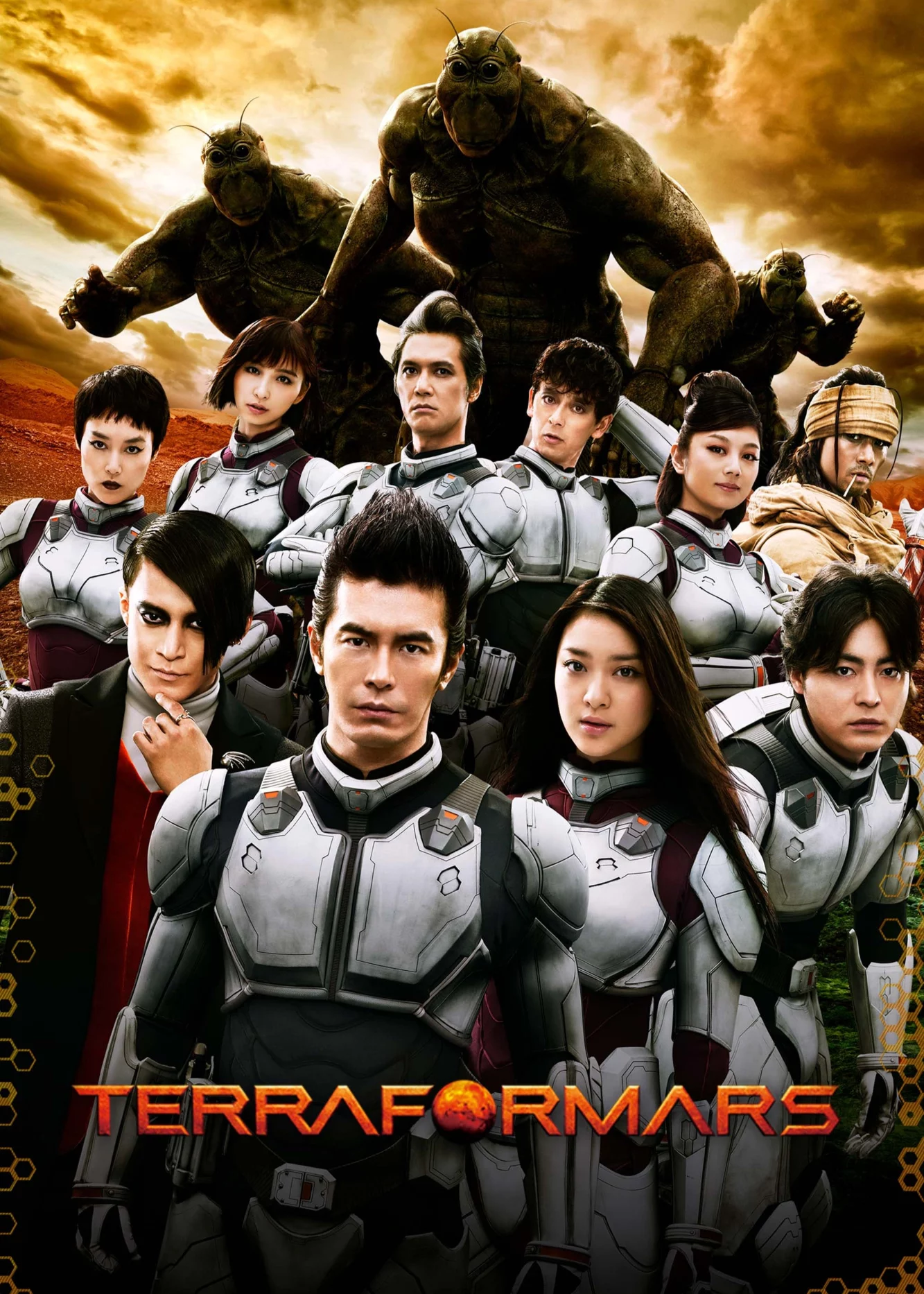 Terra Formars Terra Formars