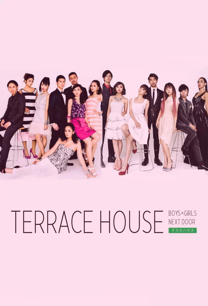 Terrace House: Trai gái nơi thành thị (Phần 2) Terrace House: Boys & Girls in the City (Season 2)