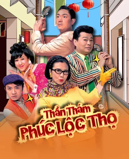 Thần Thám Phúc Lộc Thọ Super Snoops
