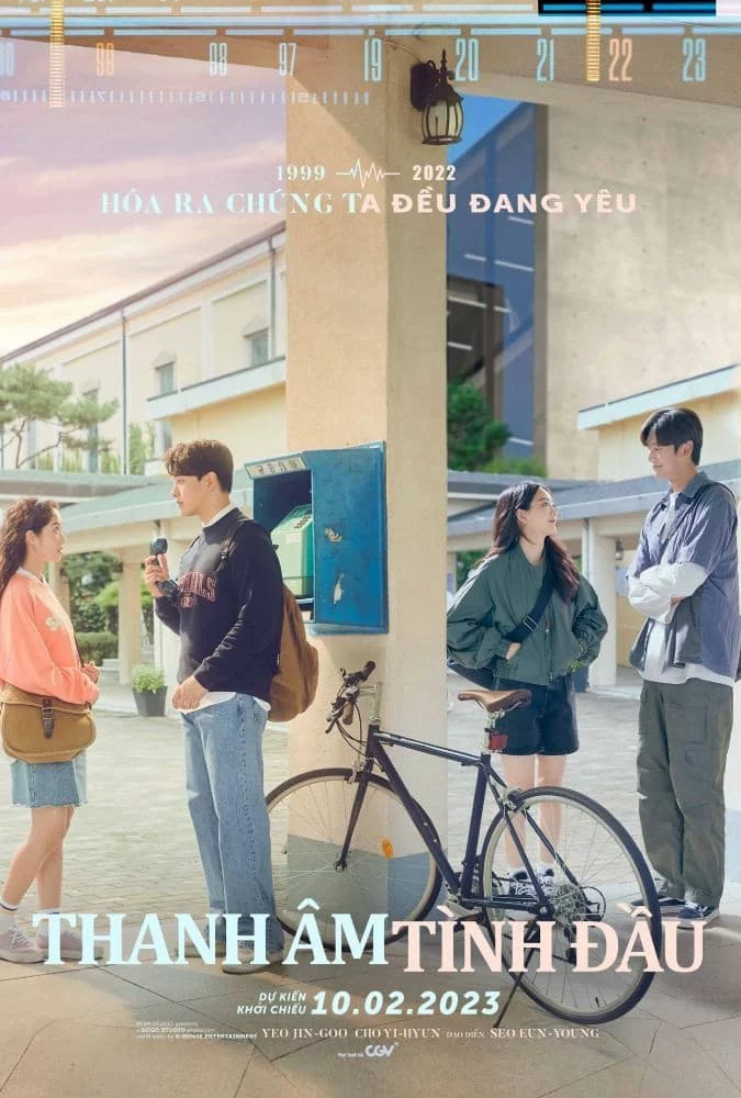 Thanh Âm Tình Đầu Ditto