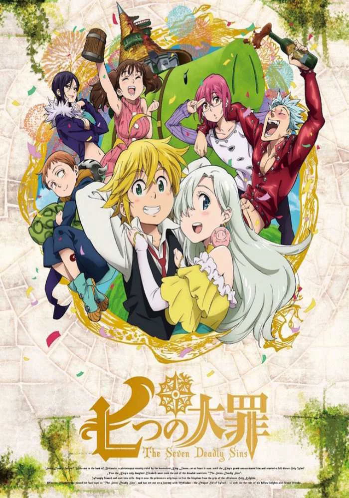 Thất hình đại tội (Phần 1) The Seven Deadly Sins (Season 1)