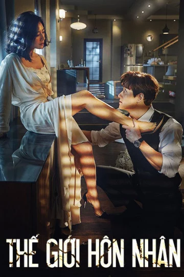 Thế Giới Hôn Nhân The World of The Married