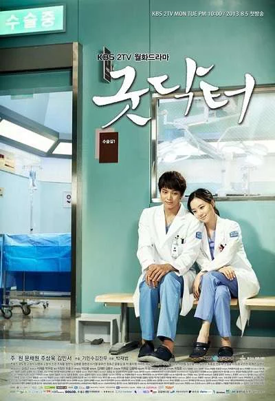 Thiên Thần Áo Trắng Good Doctor