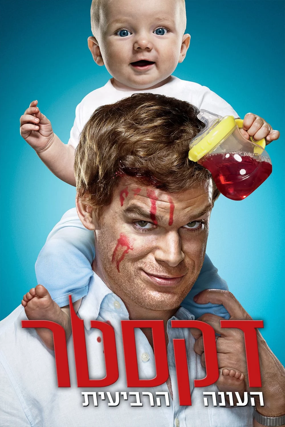 Thiên Thần Khát Máu (Phần 4) Dexter (Season 4)