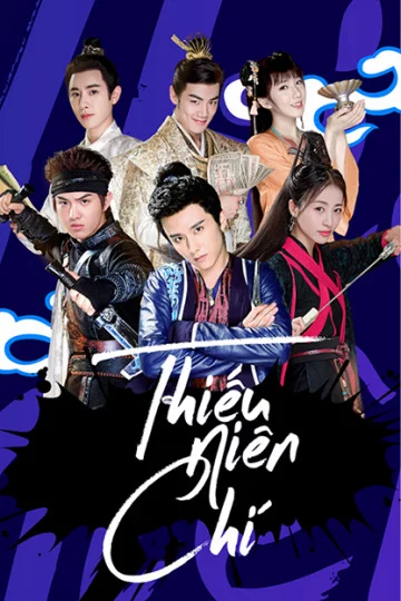 Thiếu Niên Chí Young Blood