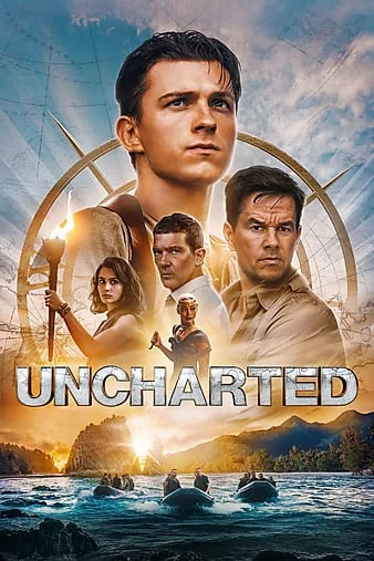 Thợ Săn Cổ Vật Uncharted