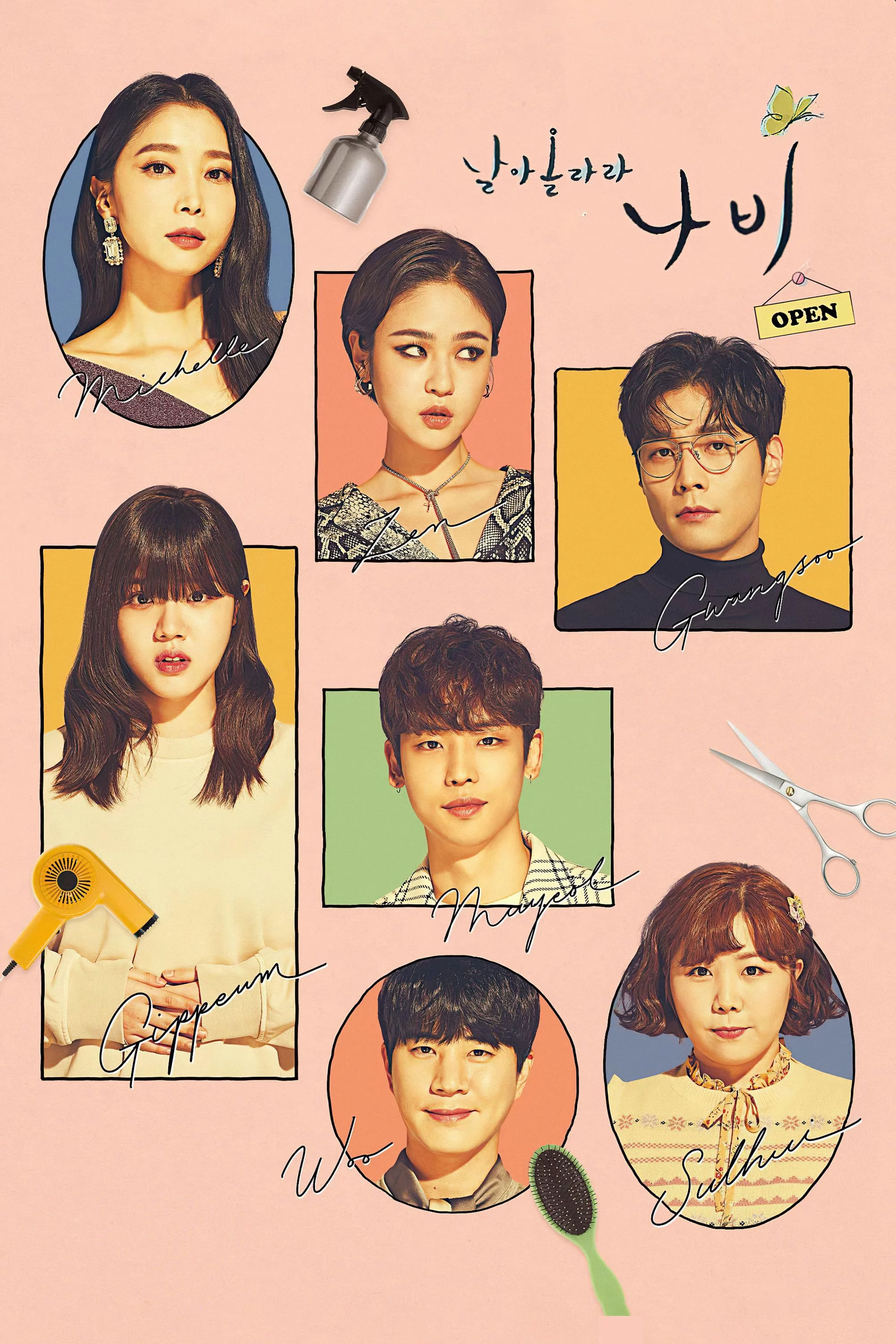 Tiệm làm tóc Fly High, Butterfly Salon De Nabi