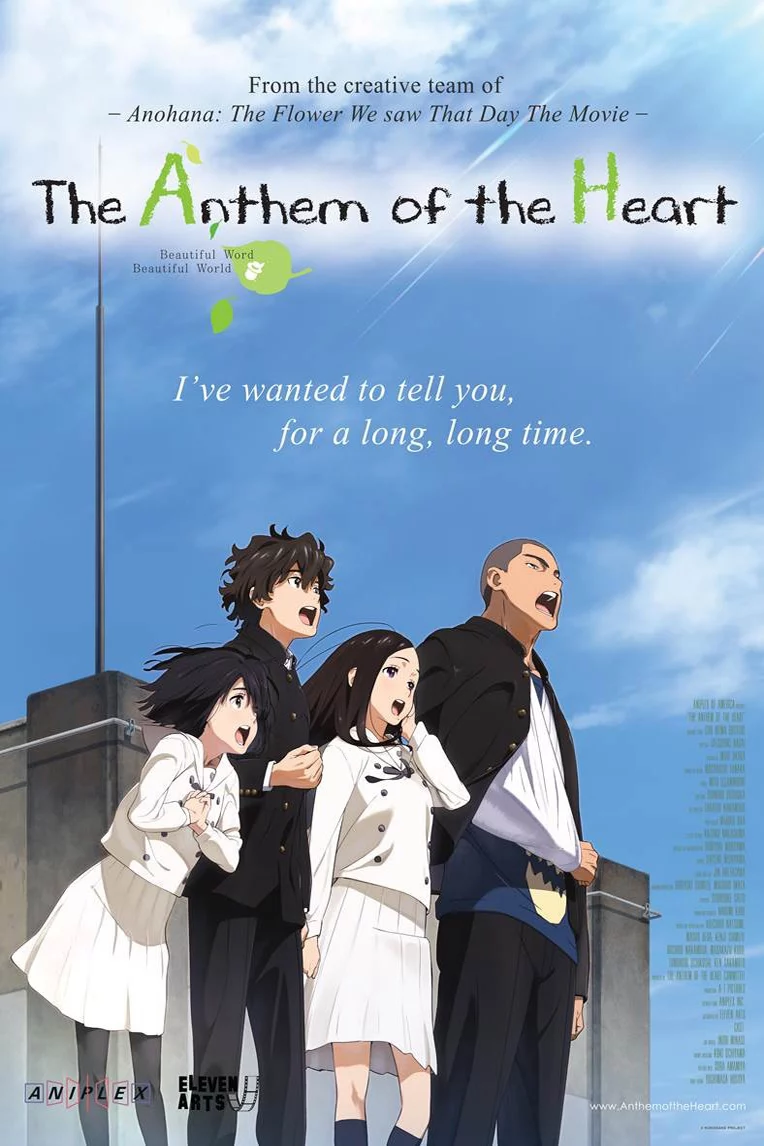 Tiếng Hát Từ Trái Tim The Anthem Of The Heart
