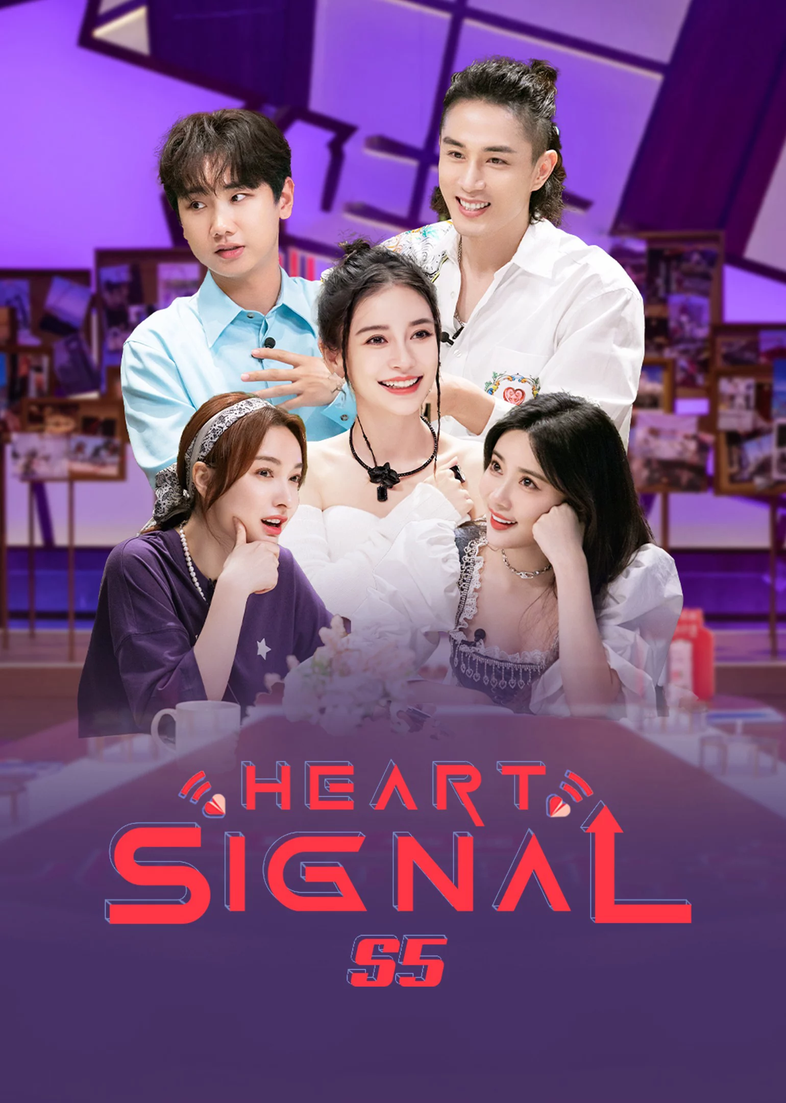 Tín Hiệu Con Tim S5 Heart Signal S5