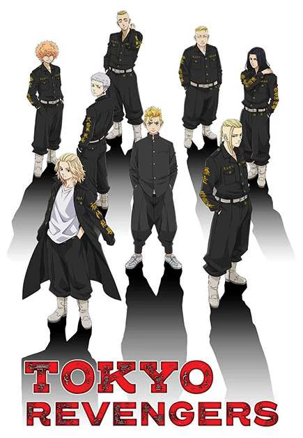 Tokyo Revengers Tokyo Revengers