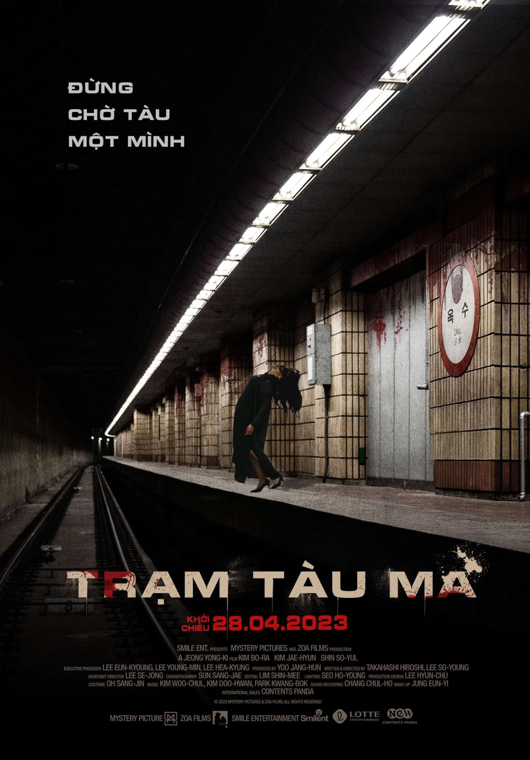 Trạm Tàu Ma Ghost Station