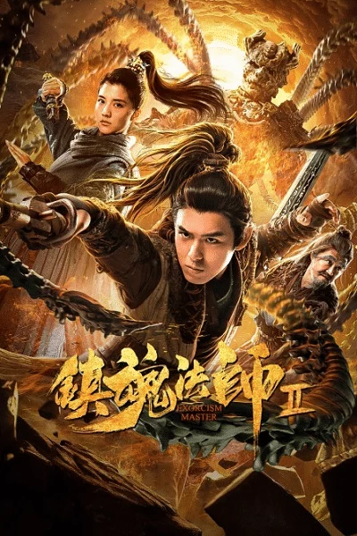 Trấn Hồn Pháp Sư – Pháp Sư Thiên Tài Đấu Trí Với Cương Thi Ngàn Năm – Phim Võ Hiệp Exorcism Master