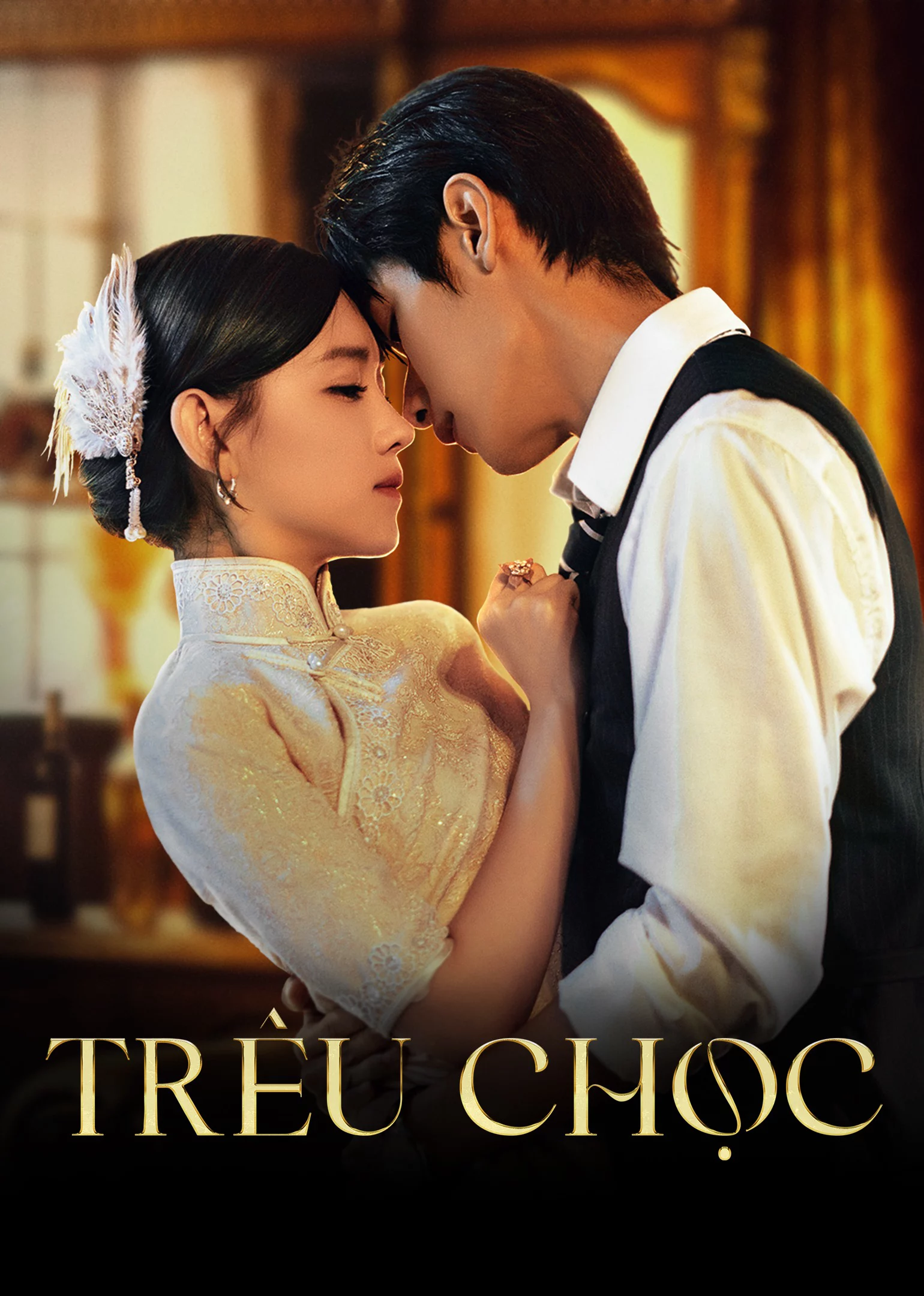 Trêu Chọc Provoke