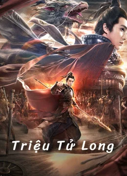 Triệu Tử Long God Of War