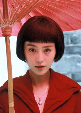 Trong Lòng Có Quỷ The Matrimony