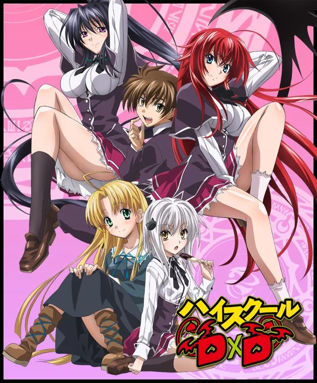 Trung học DxD (Phần 1) High School DxD (Season 1)