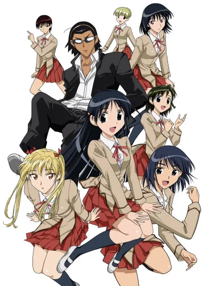 TRƯỜNG HỌC VUI NHỘN School Rumble