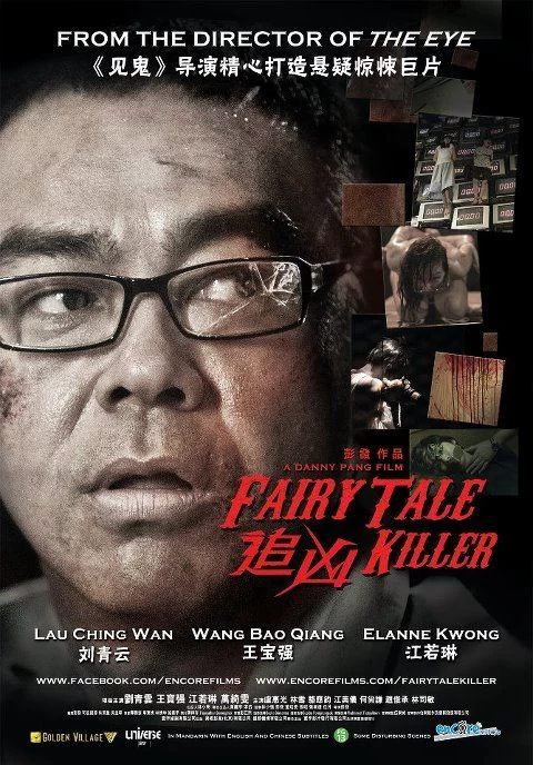 Truy Hùng Fairy Tale Killer