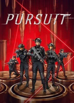 Truy Kích pursuit