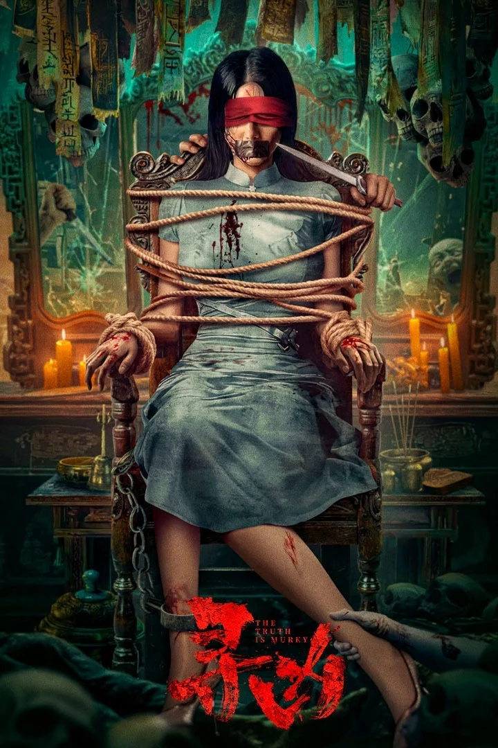 Truy Tìm Hung Thủ The Truth is Murky