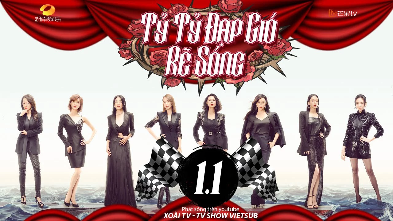 Tỷ Tỷ Đạp Gió Rẽ Sóng 2 Tỷ Tỷ Đạp Gió Rẽ Sóng 2