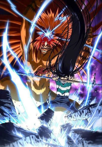 Ushio to Tora Cậu bé thần giáo phần 1