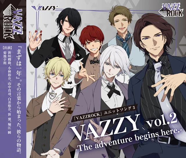 VAZZROCK THE ANIMATION VAZZROCK THE ANIMATION