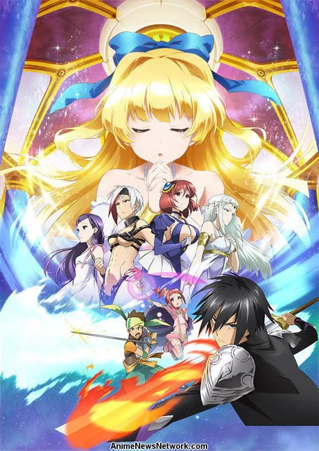 Vị anh hùng kĩ tính Cautious Hero: The Hero Is Overpowered but Overly Cautious