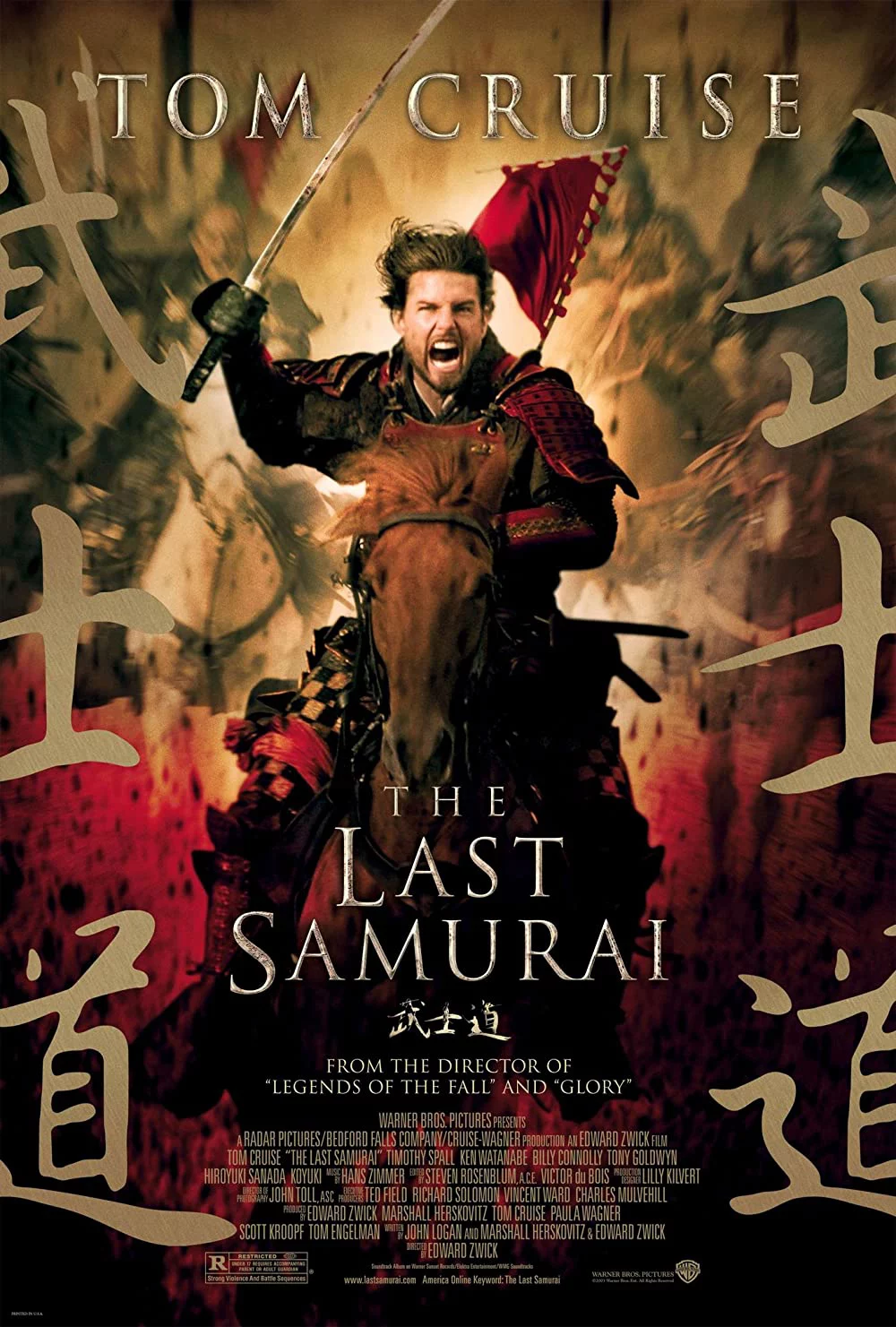 Võ Sĩ Đạo Cuối Cùng The Last Samurai