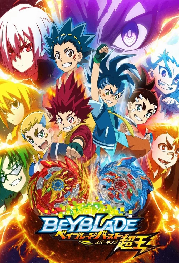 Vòng Xoay Thần Tốc (Phần 5) Beyblade Burst (Season 5)