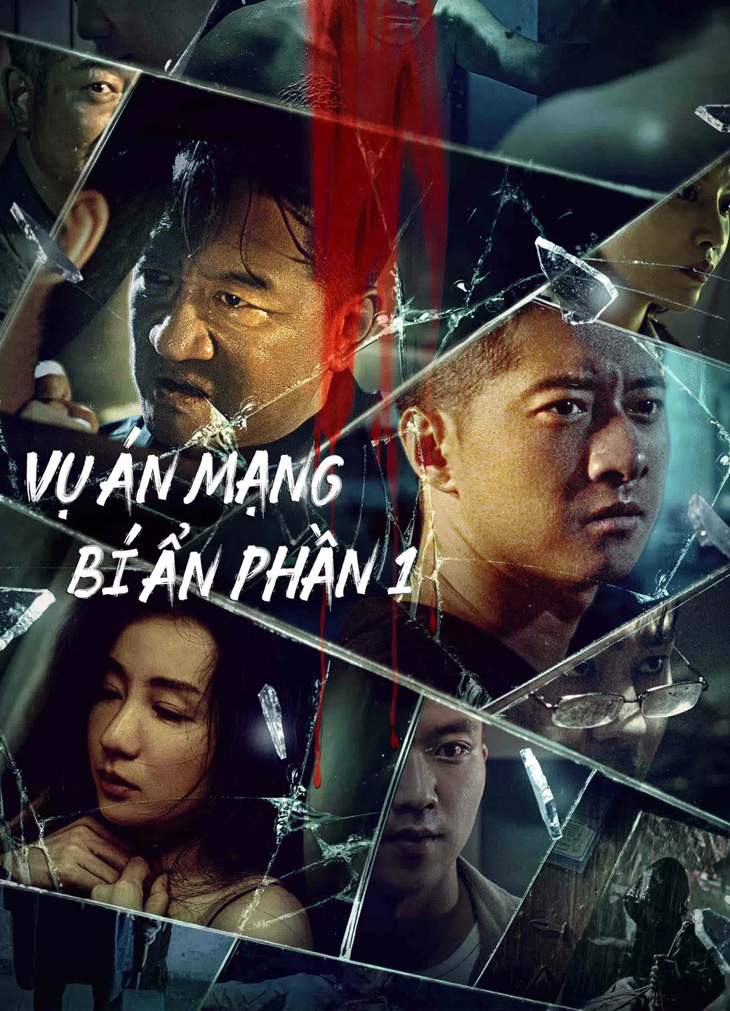 Vụ Án Mạng Bí Ẩn Phần 1 MURDER MYSTERY