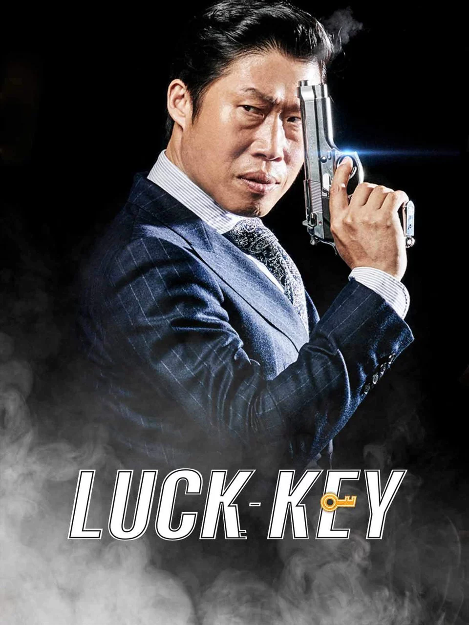 Xin Lỗi Anh Chỉ Là Sát Thủ Luck-Key