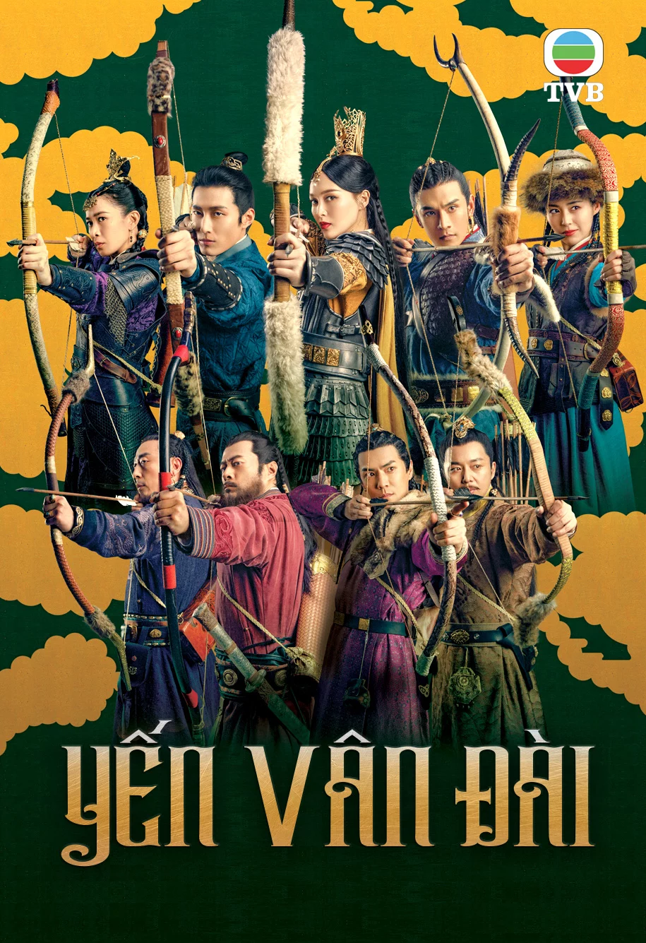 Yến Vân Đài The Legend Of Xiao Chuo