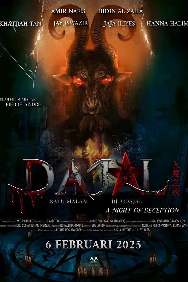 Dajal: Đêm Lừa Dối Night of Deception