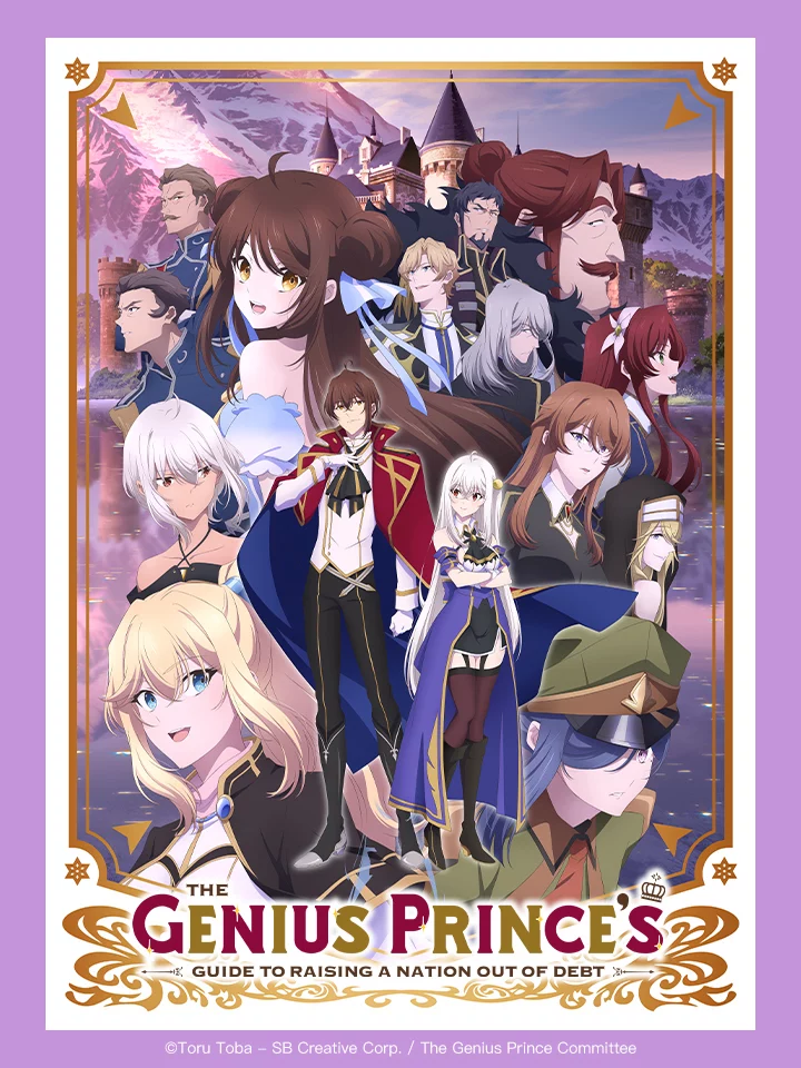 Hoàng Tử Thiên Tài Đưa Đất Nước Thoát Khỏi Nợ Nần – Đúng Rồi, Bán Nước Thôi Tensai Oji no Akaji Kokka Saisei Jutsu - So da, Baikoku Shiyo, The Genius Prince's Guide to Raising a Nation Out of Debt, The Genius Prince's Guide to Raising a Nation Out of Debt (Hey, How About Treason?)